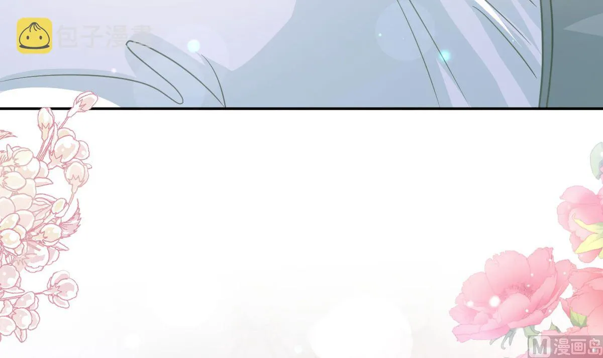 第295话 瑟瑟醒了 第27页