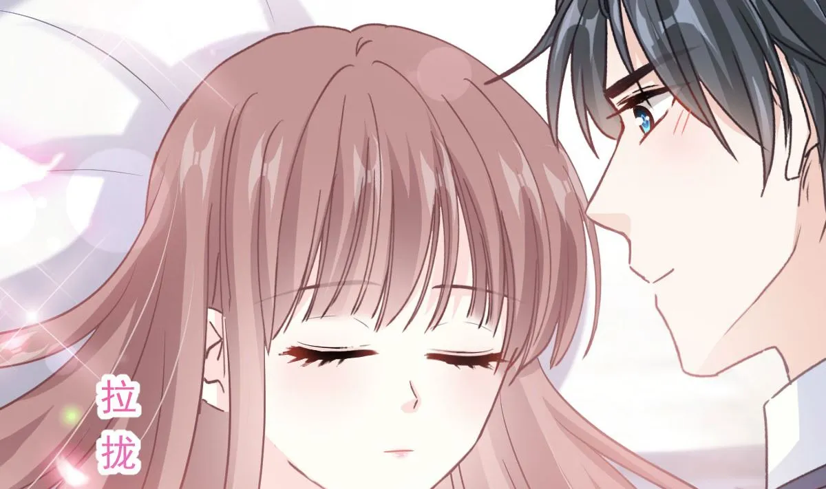 第295话 瑟瑟醒了 第29页