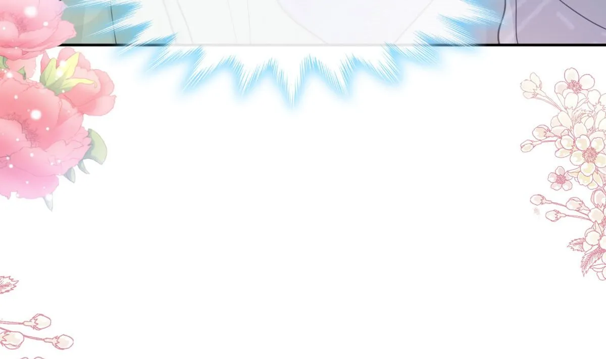 第295话 瑟瑟醒了 第32页
