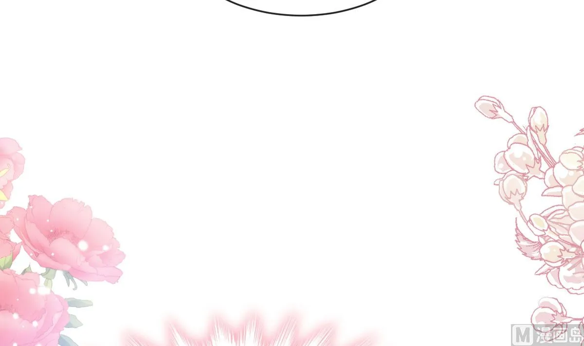 第295话 瑟瑟醒了 第36页