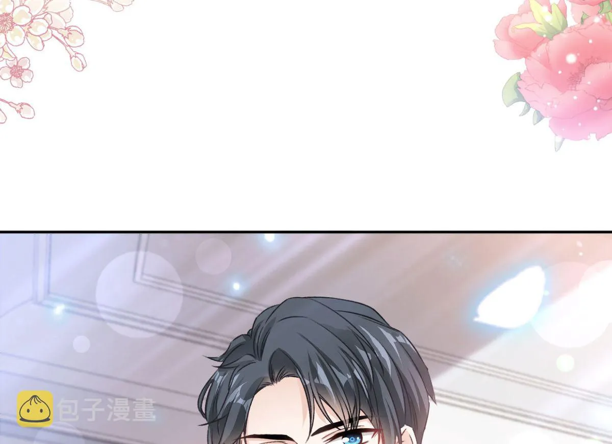 第295话 瑟瑟醒了 第40页