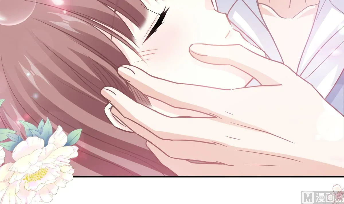 第295话 瑟瑟醒了 第45页