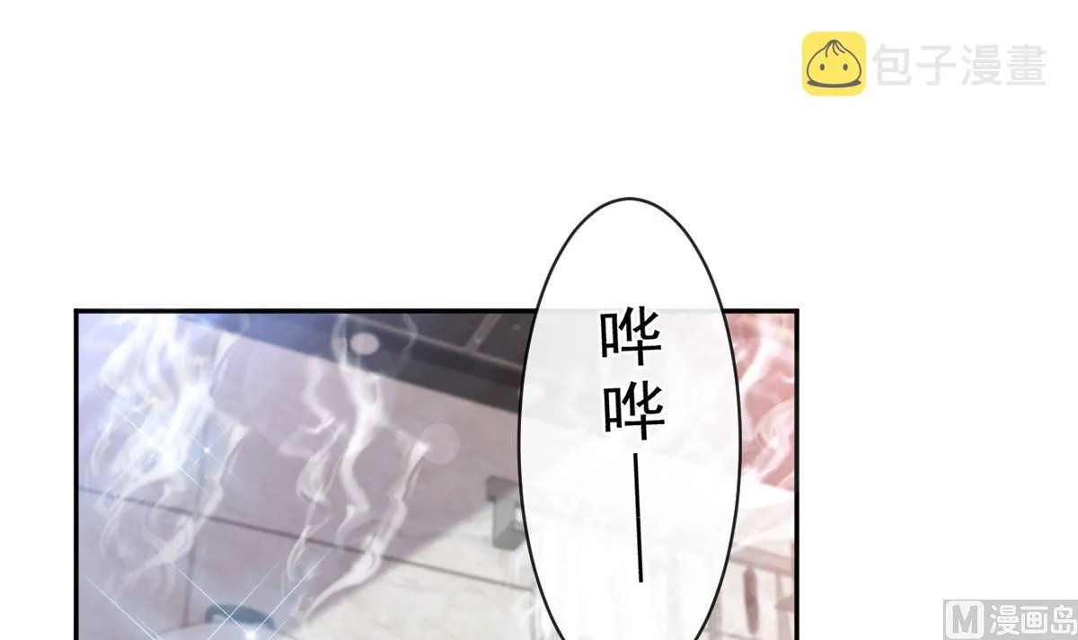 第295话 瑟瑟醒了 第60页