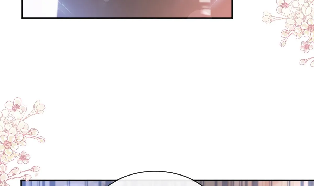 第295话 瑟瑟醒了 第62页