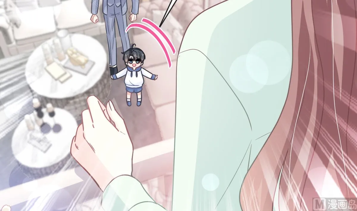 第295话 瑟瑟醒了 第69页