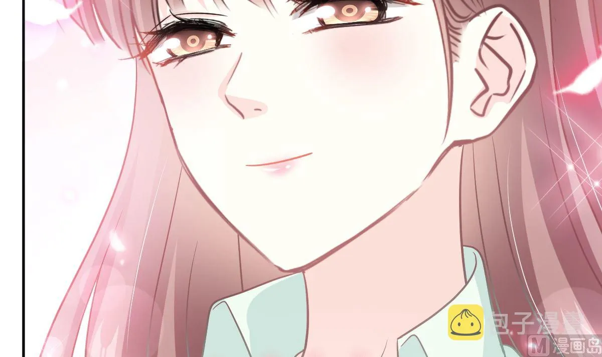 第295话 瑟瑟醒了 第72页