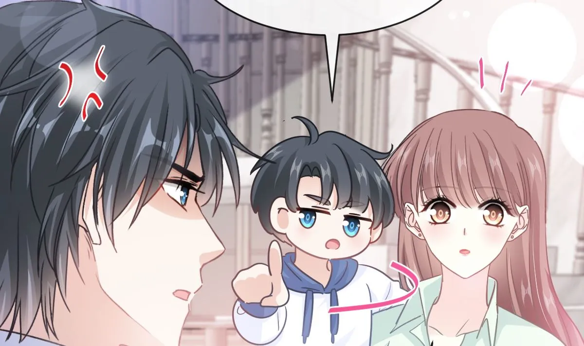 第295话 瑟瑟醒了 第80页