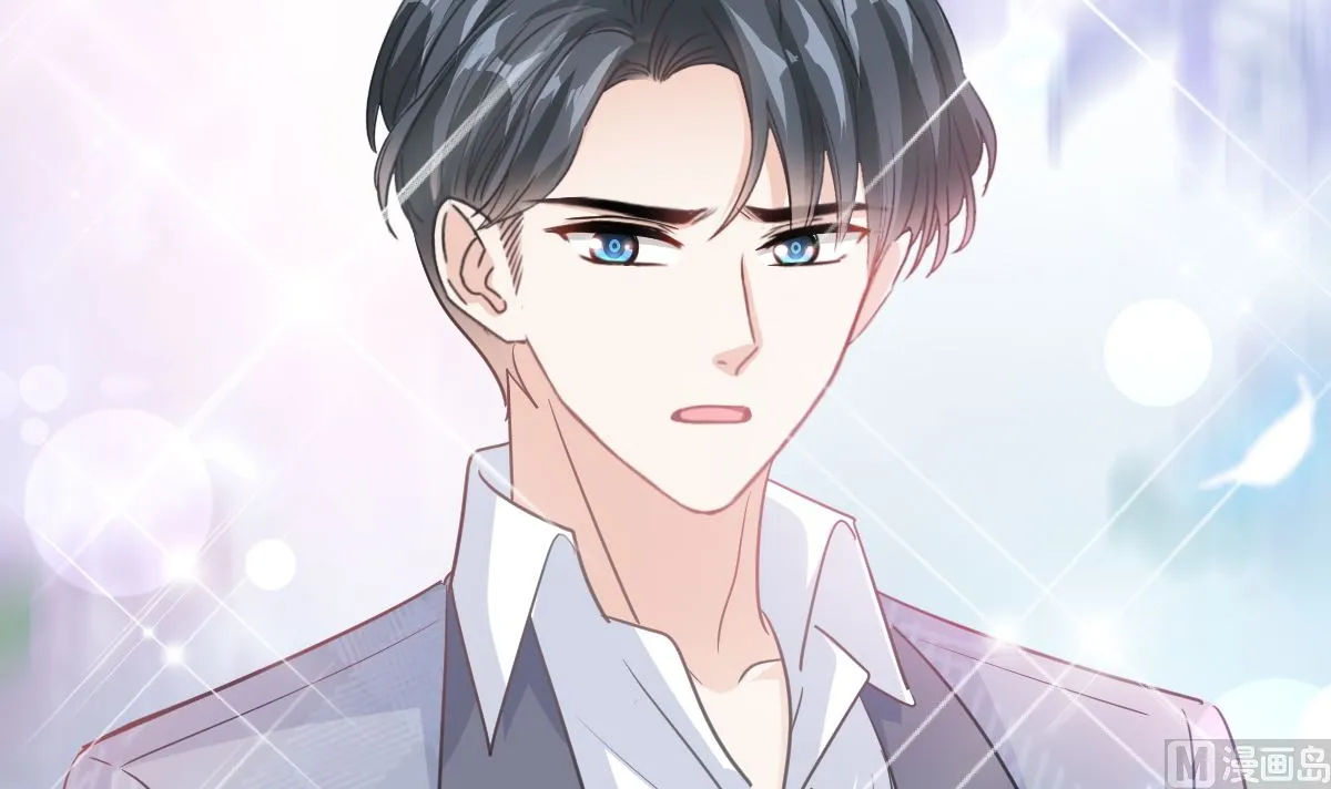 第295话 瑟瑟醒了 第84页