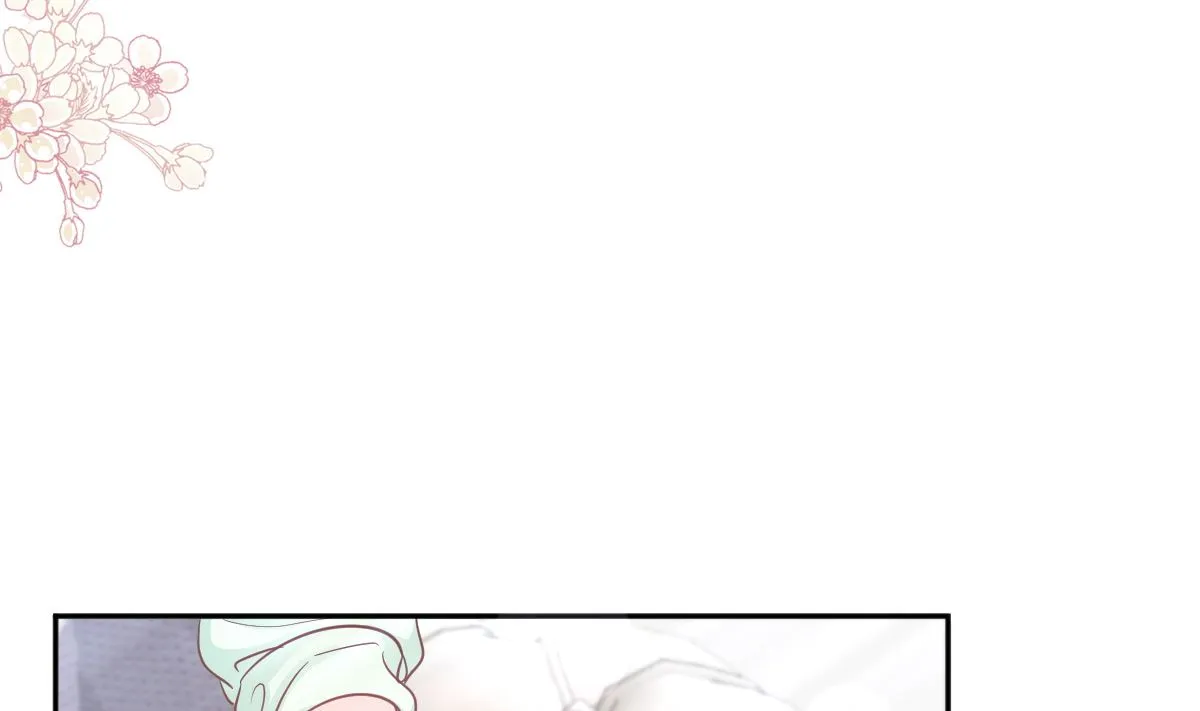 第295话 瑟瑟醒了 第98页