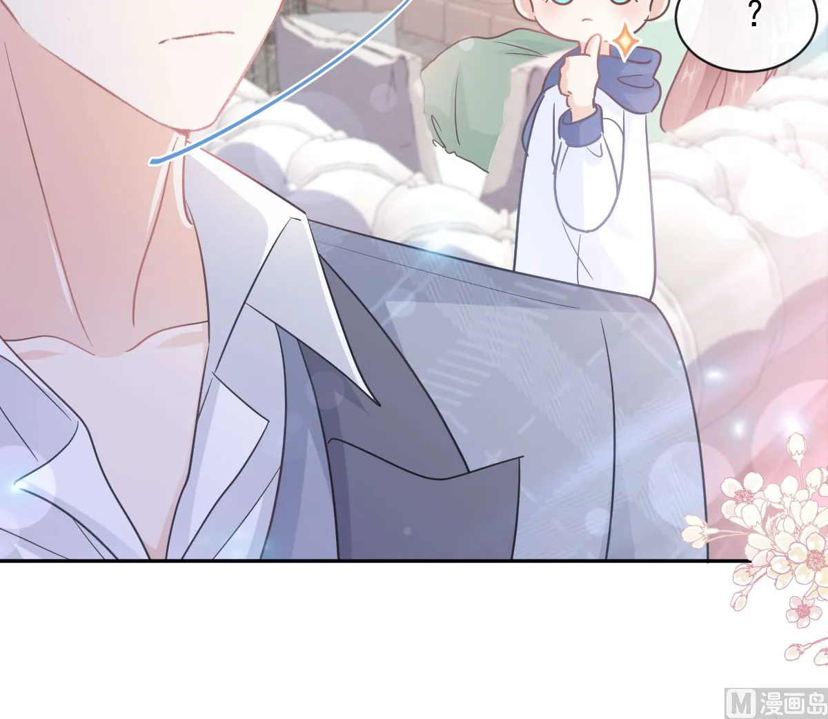 第295话 瑟瑟醒了 第105页