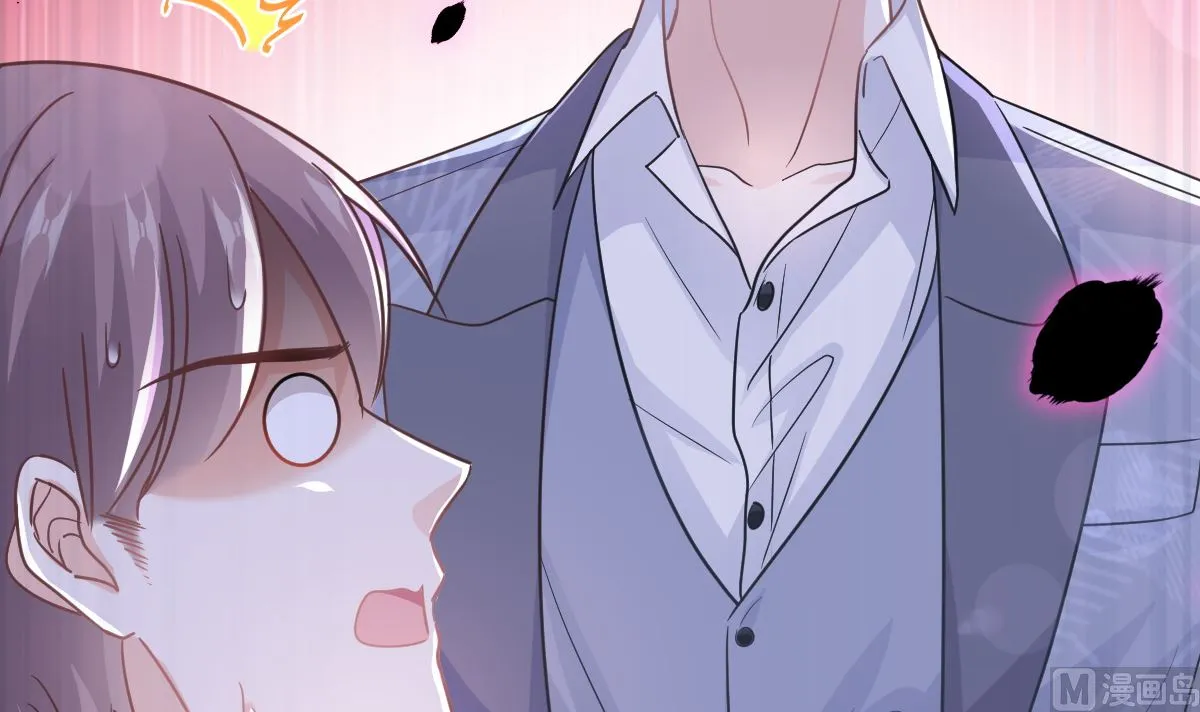 第295话 瑟瑟醒了 第111页