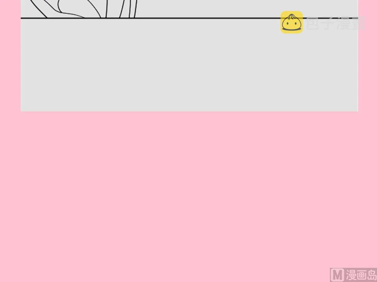 第295话 瑟瑟醒了 第123页