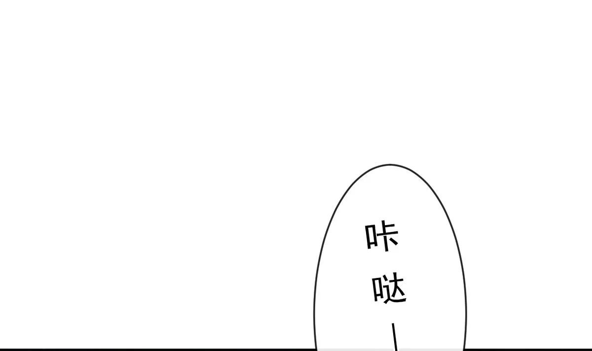 第296话 不会再放手 第11页