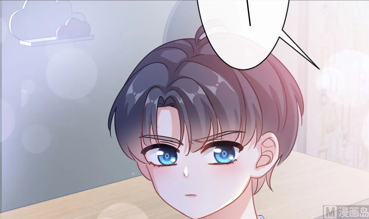 第296话 不会再放手 第12页