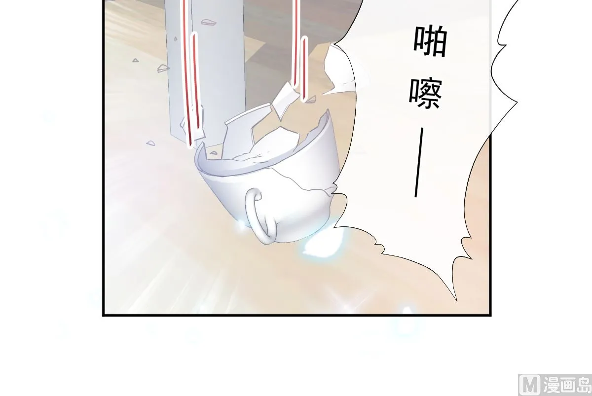 第296话 不会再放手 第27页