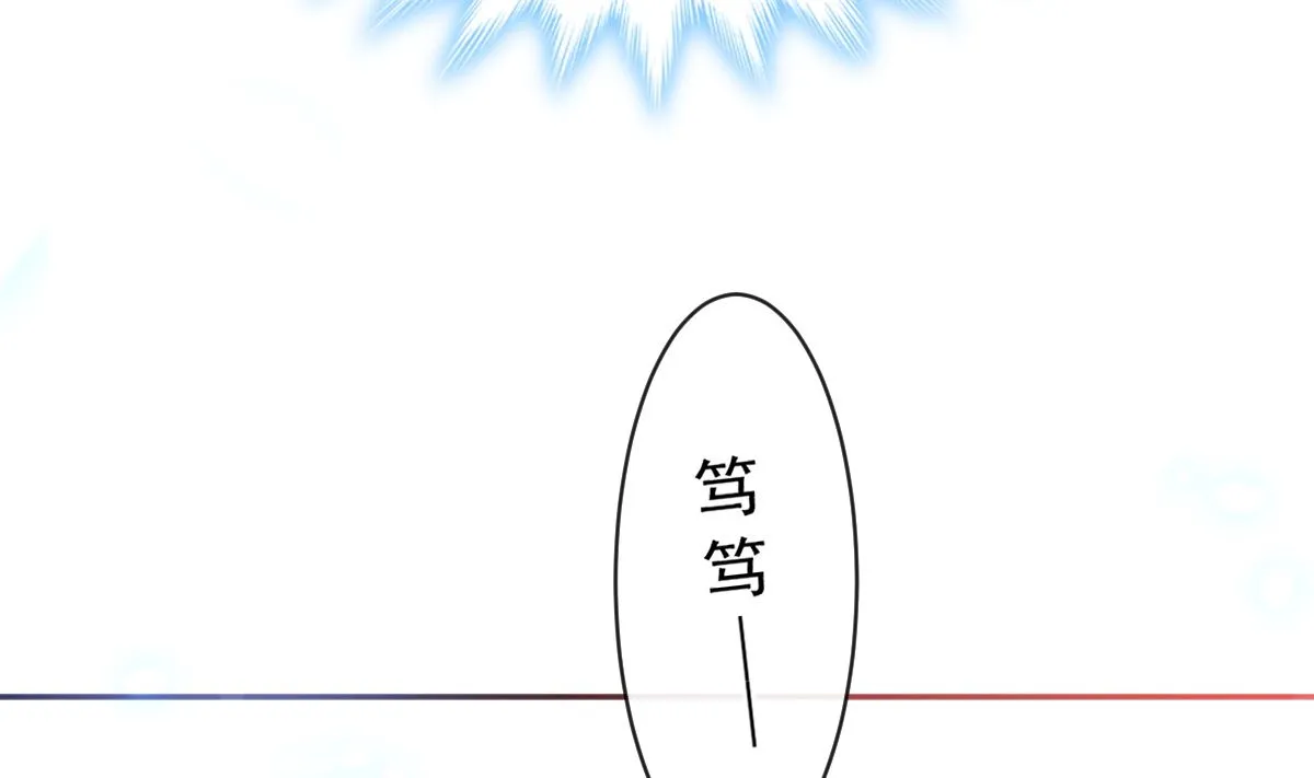 第296话 不会再放手 第62页