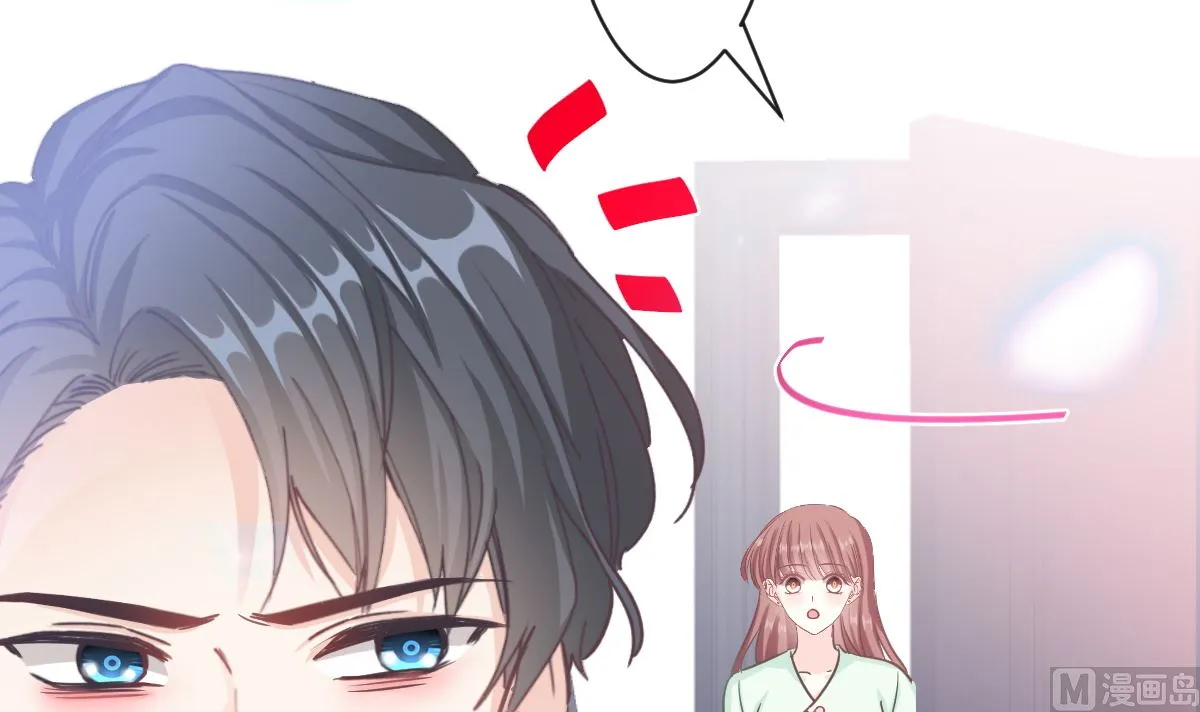 第296话 不会再放手 第63页