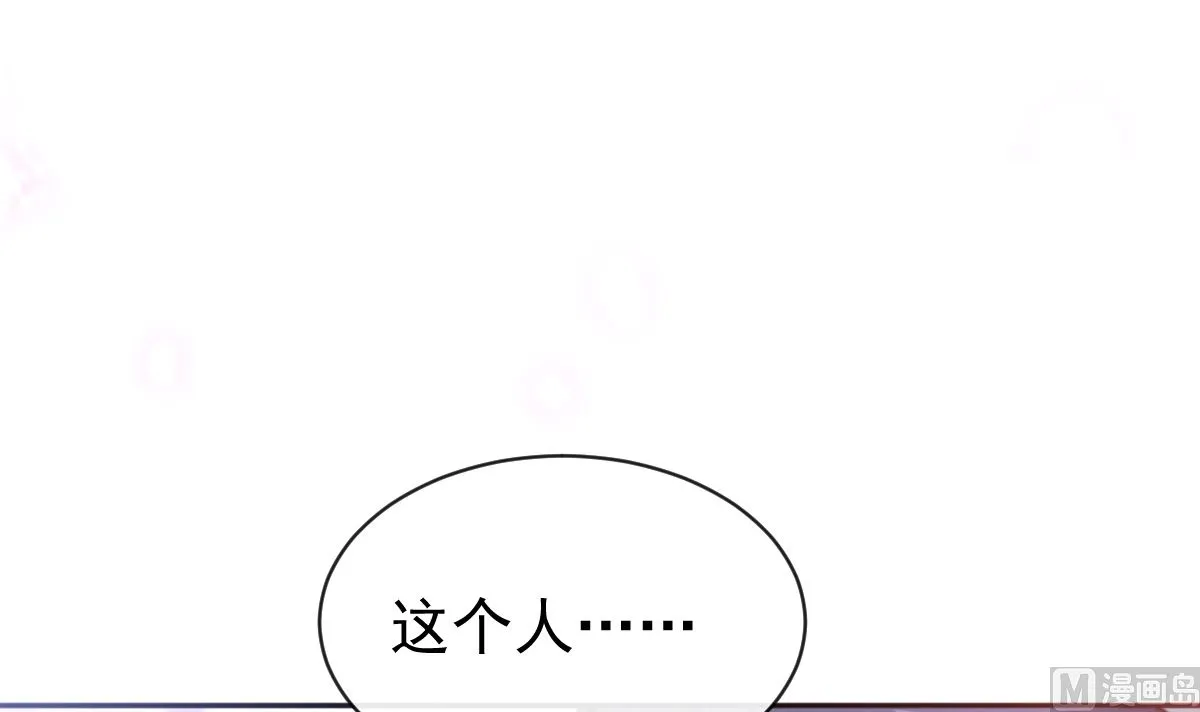 第296话 不会再放手 第78页