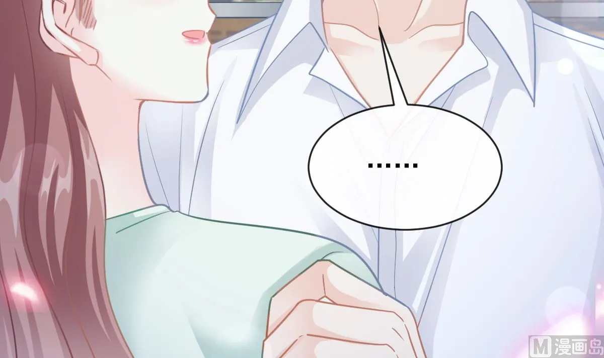 第296话 不会再放手 第84页
