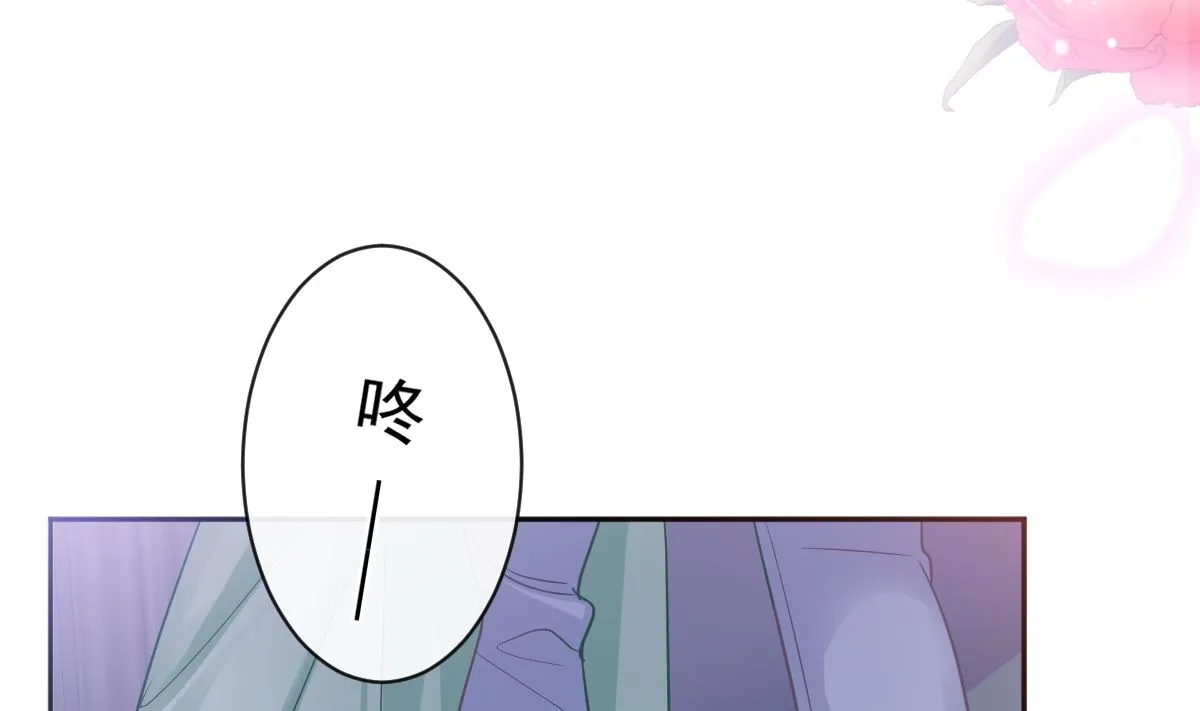 第296话 不会再放手 第89页