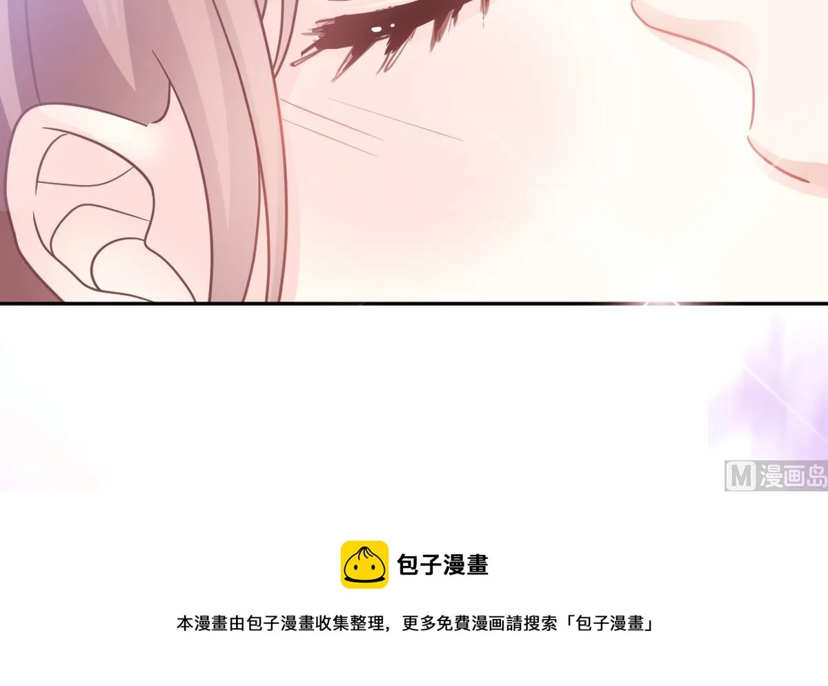 第296话 不会再放手 第99页