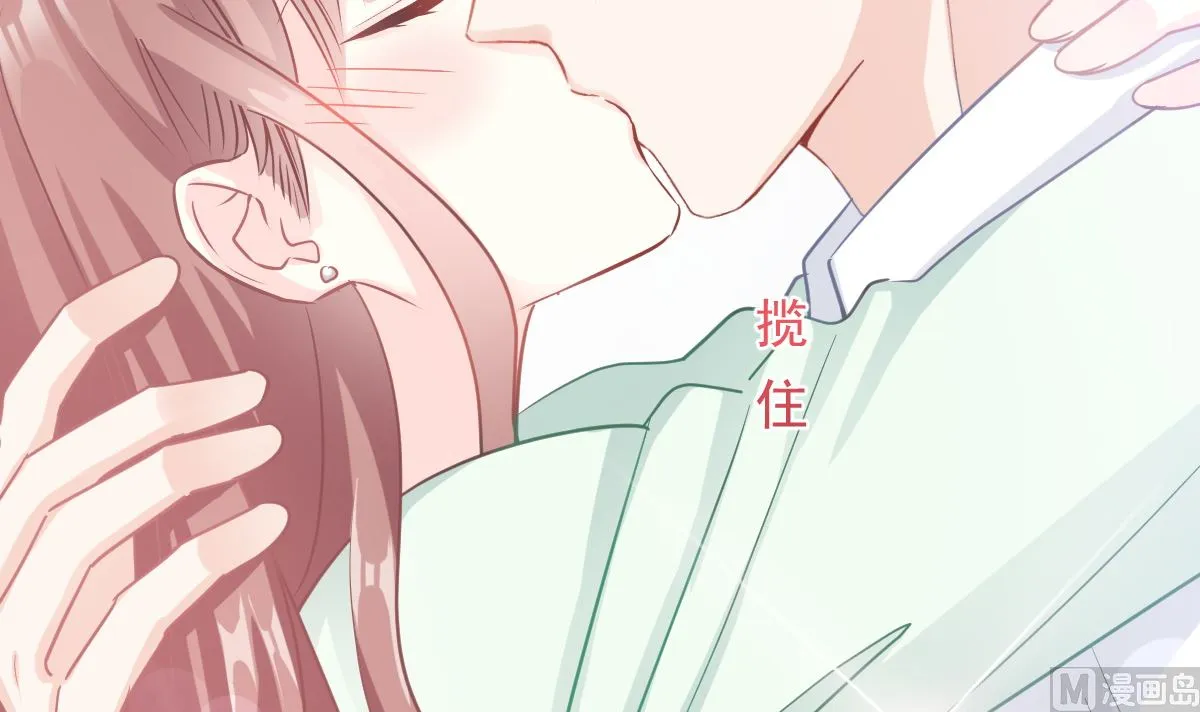 第296话 不会再放手 第102页