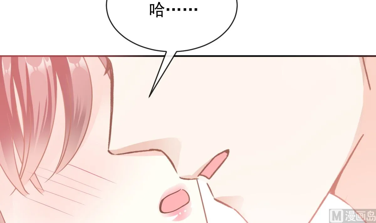 第296话 不会再放手 第105页