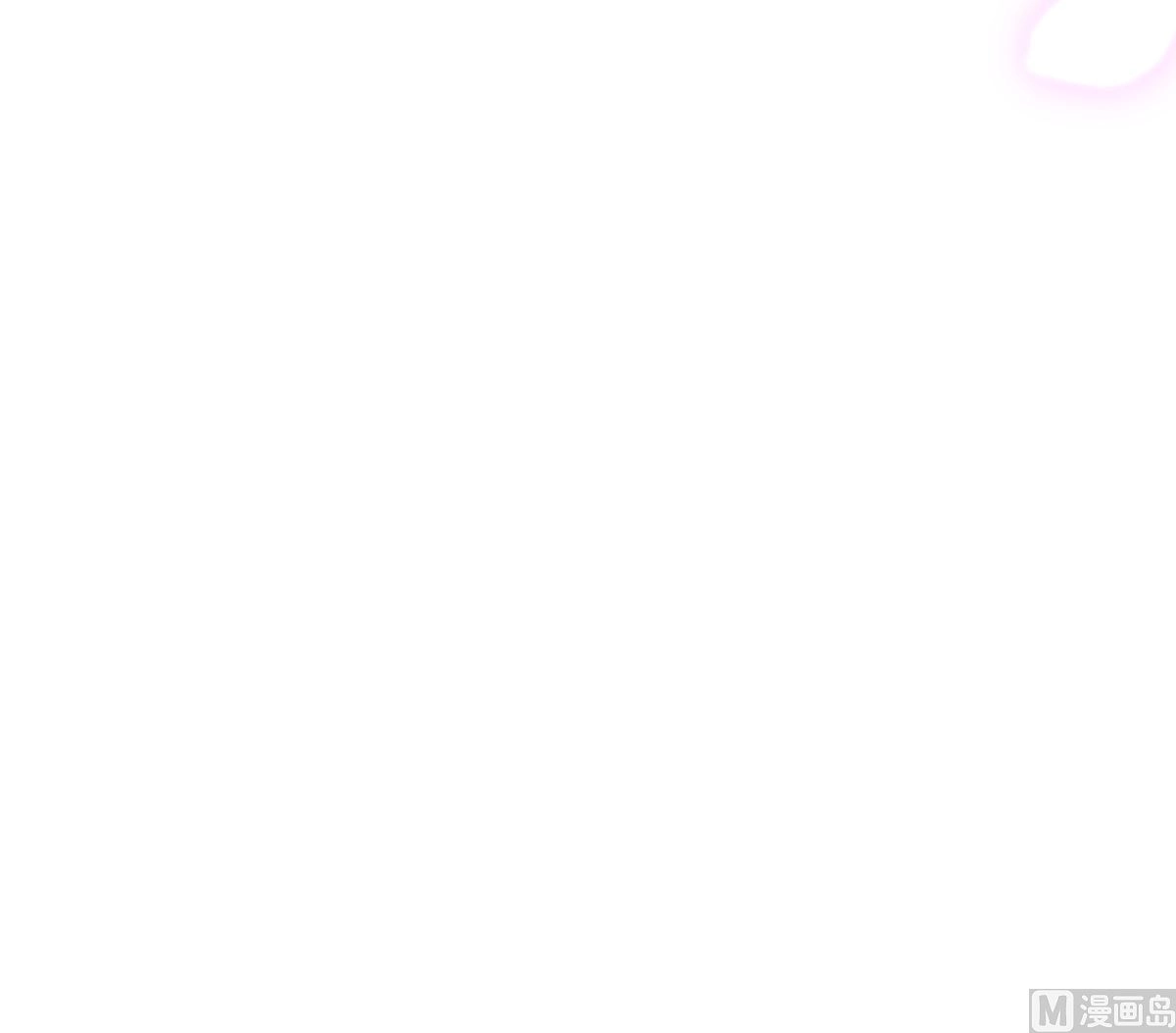 第296话 不会再放手 第111页