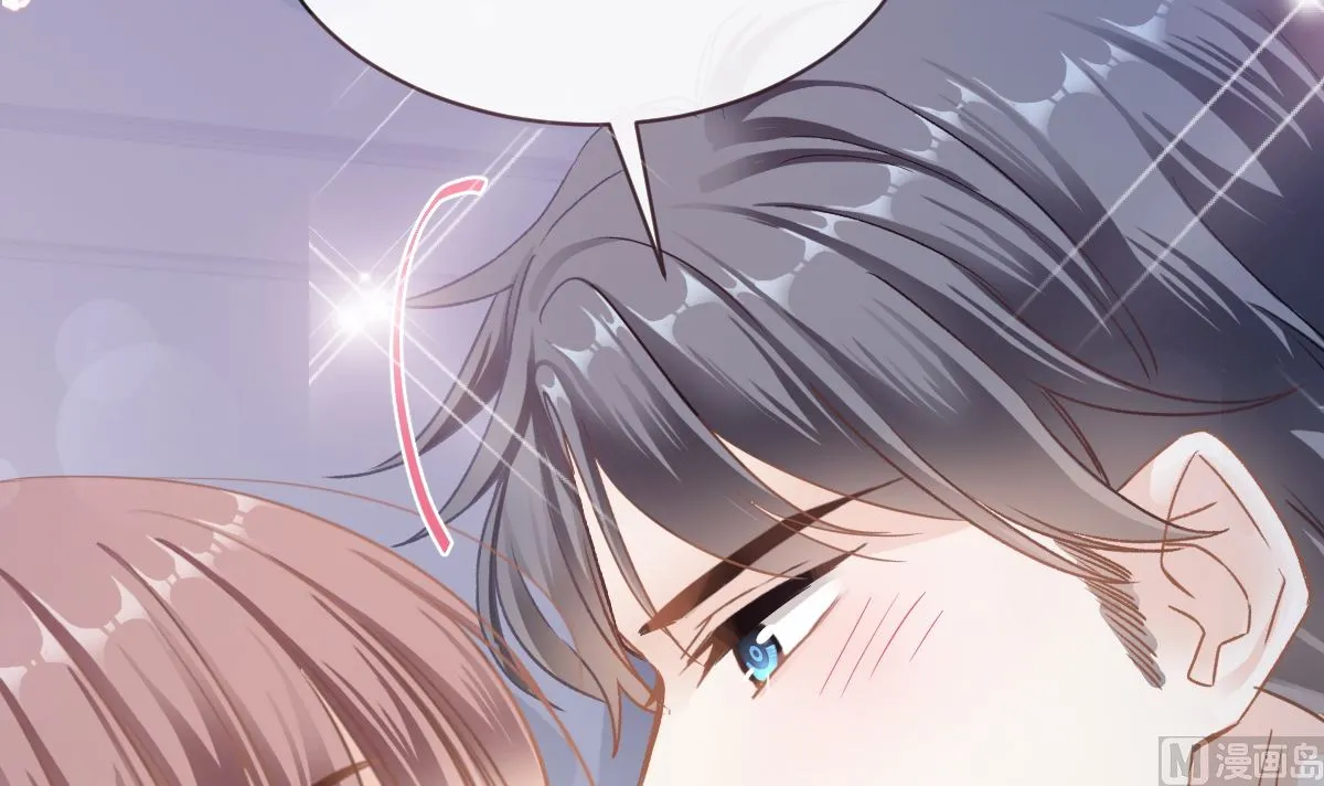 第297话 我们再来一次 第18页