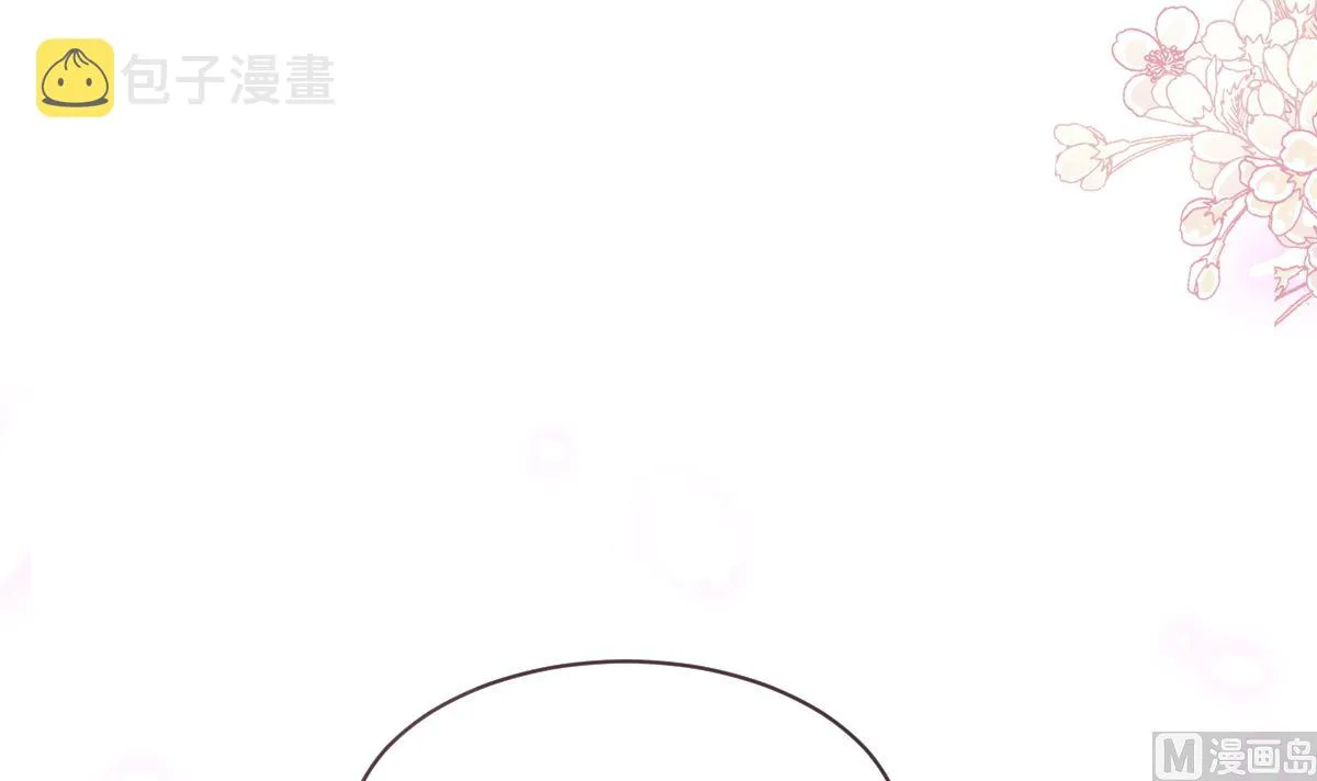 第297话 我们再来一次 第21页
