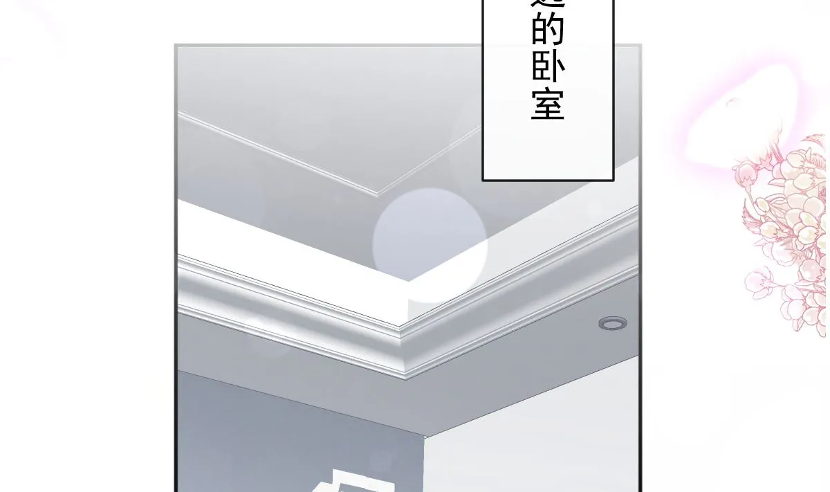 第297话 我们再来一次 第37页