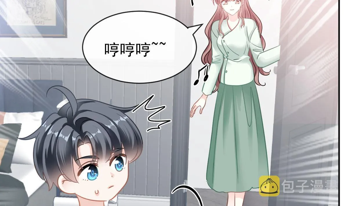 第297话 我们再来一次 第56页