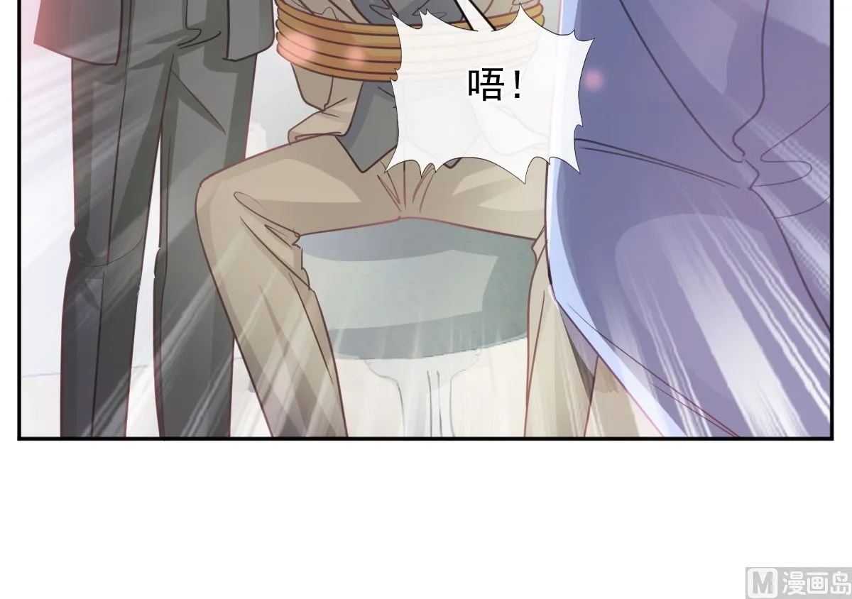 第297话 我们再来一次 第78页