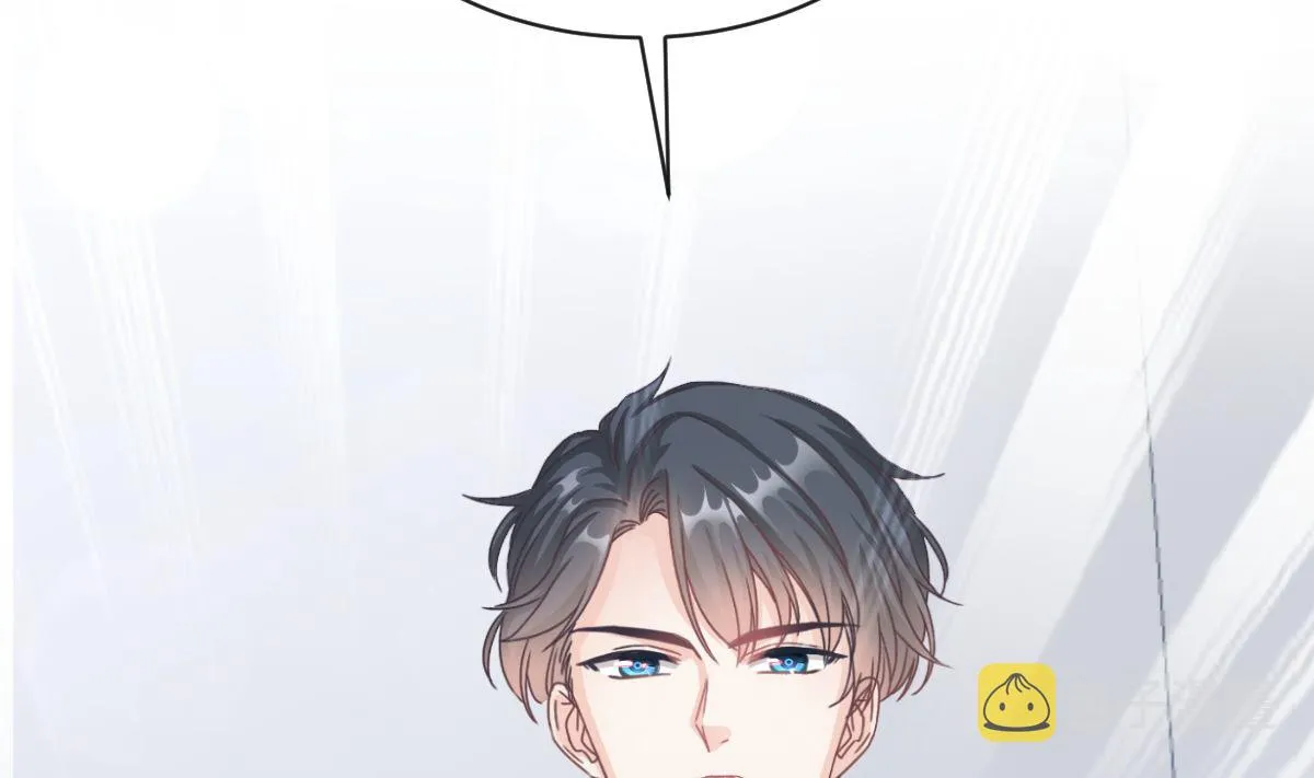 第297话 我们再来一次 第83页