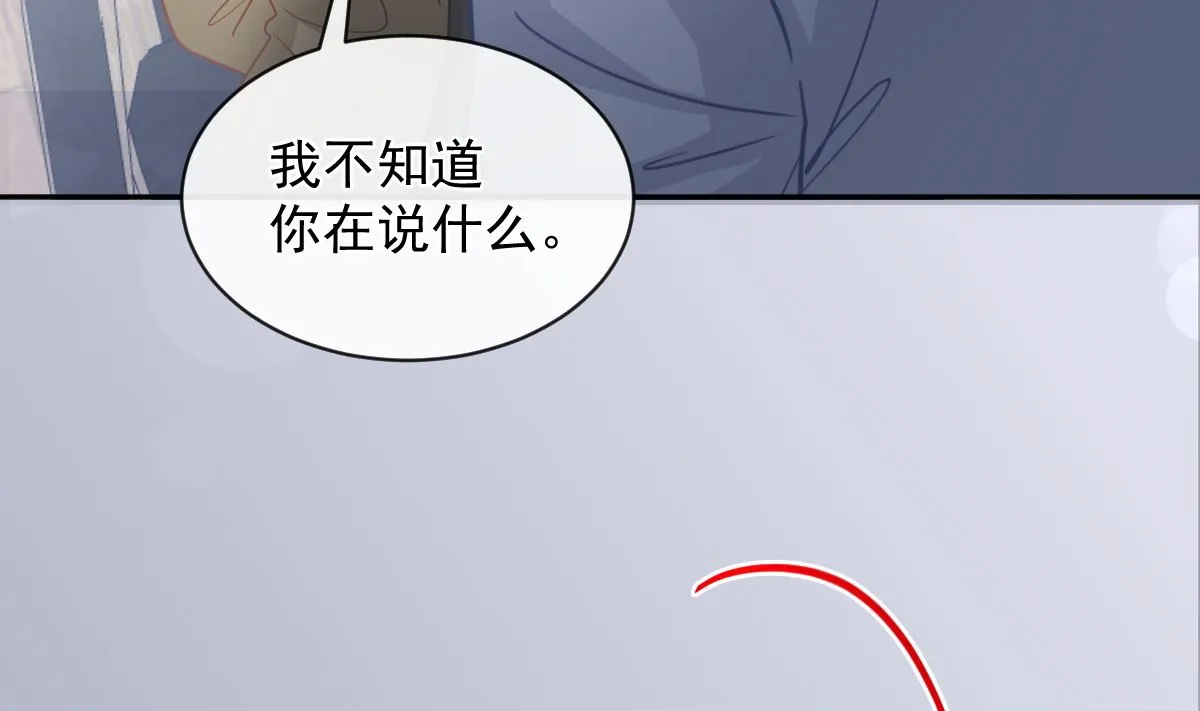 第297话 我们再来一次 第95页