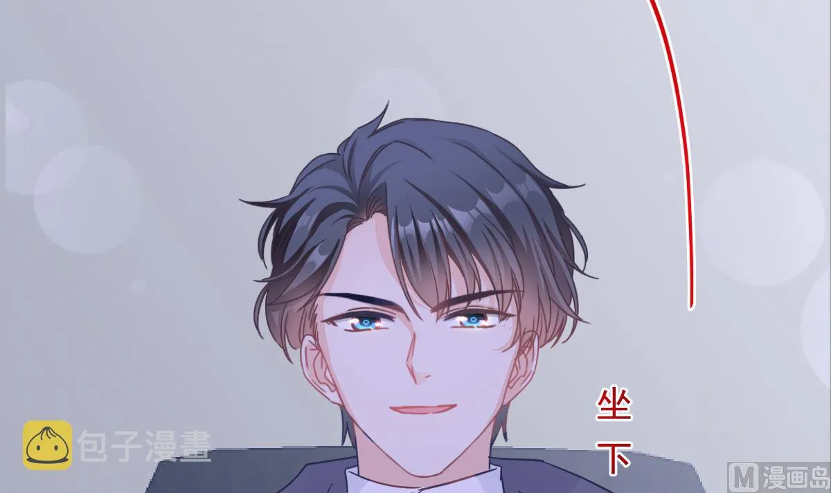 第297话 我们再来一次 第96页