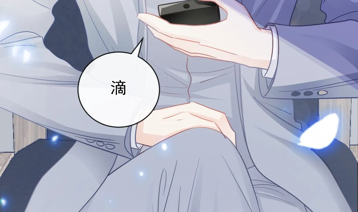 第297话 我们再来一次 第98页