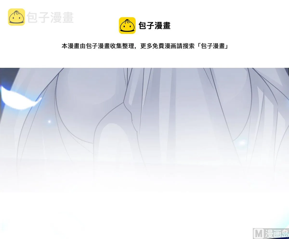 第297话 我们再来一次 第99页