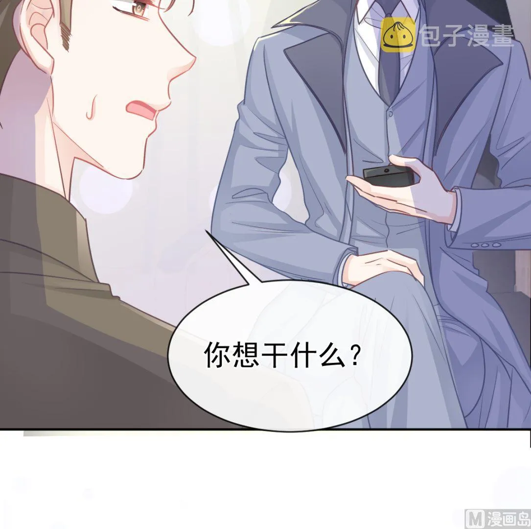 第297话 我们再来一次 第102页