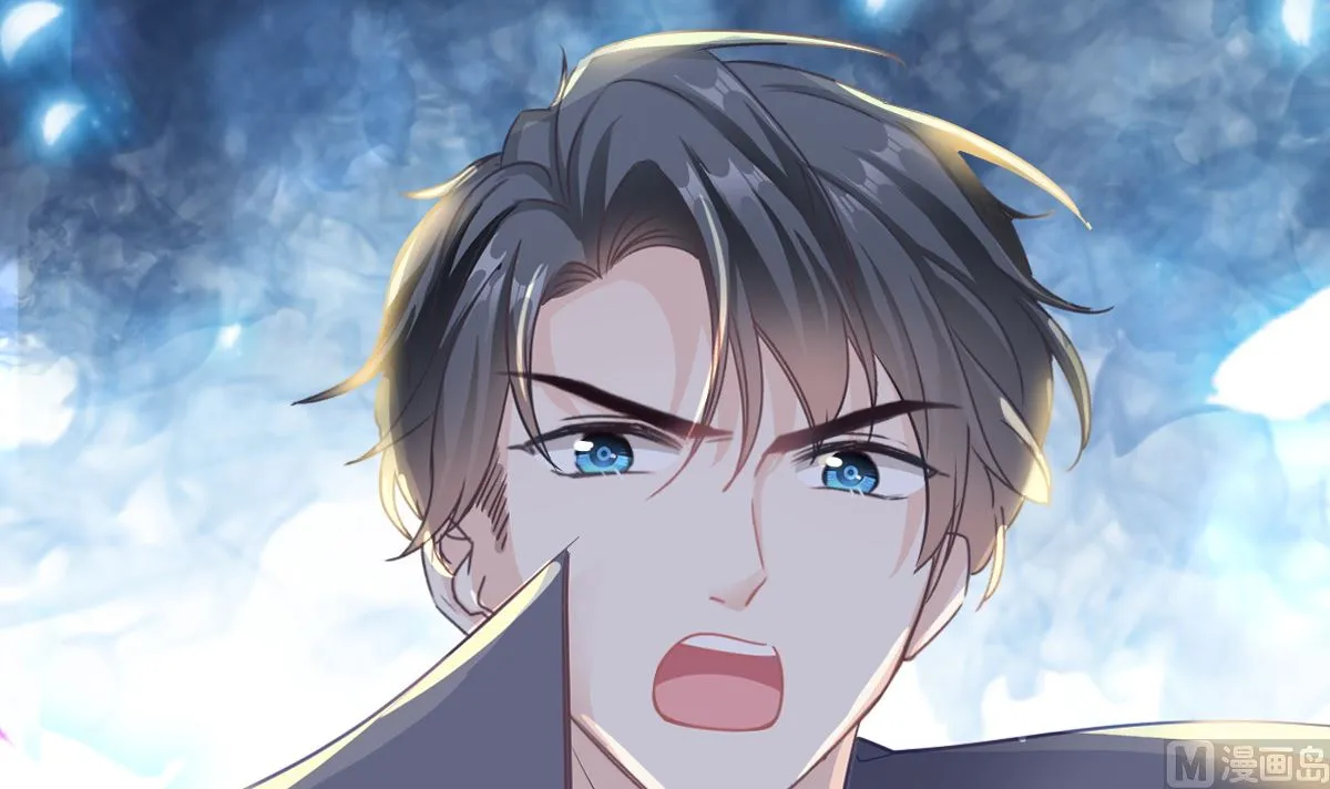 第298话 我儿子出轨了？！ 第9页