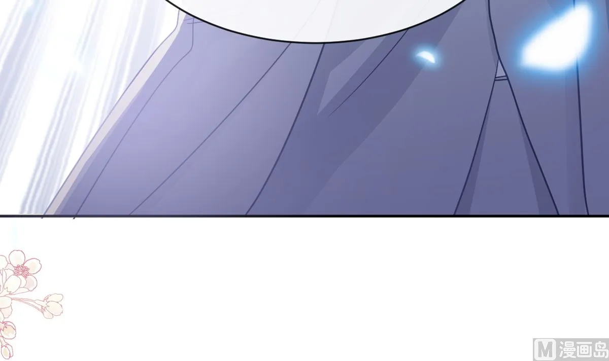 第298话 我儿子出轨了？！ 第12页