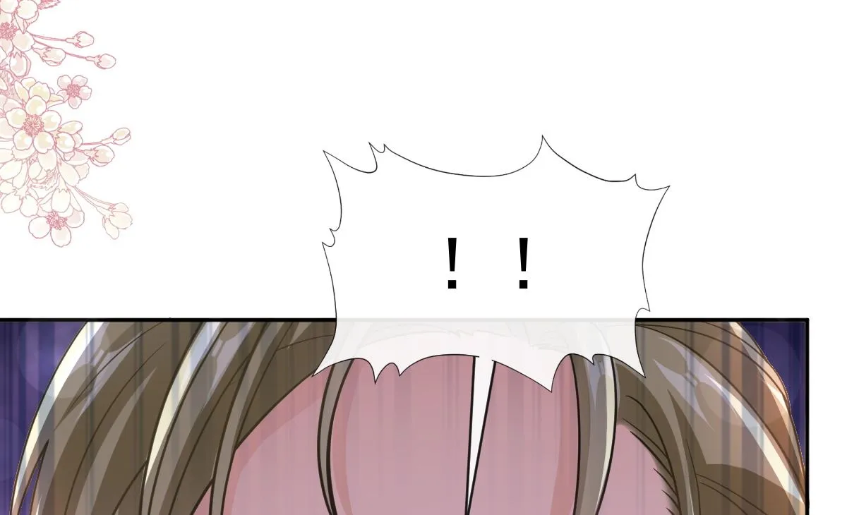 第298话 我儿子出轨了？！ 第25页