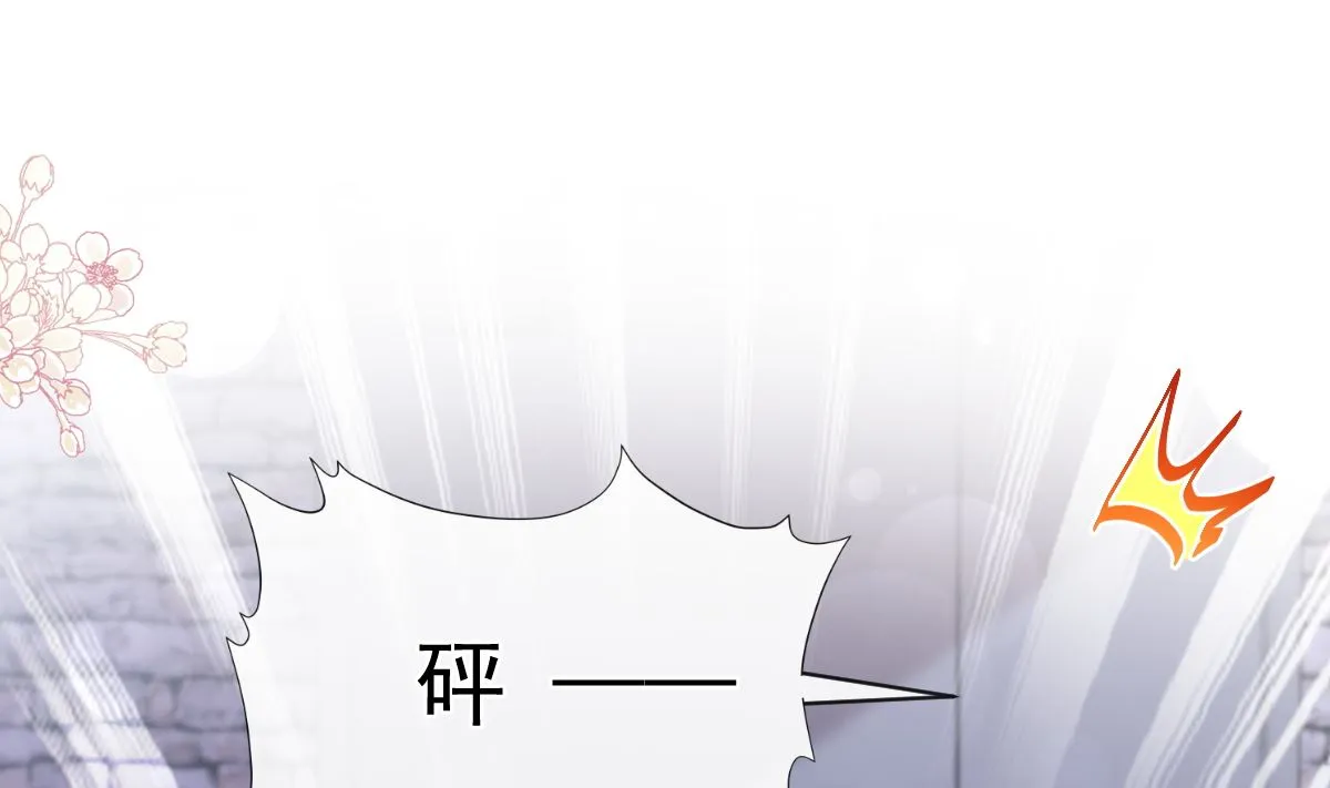 第298话 我儿子出轨了？！ 第34页