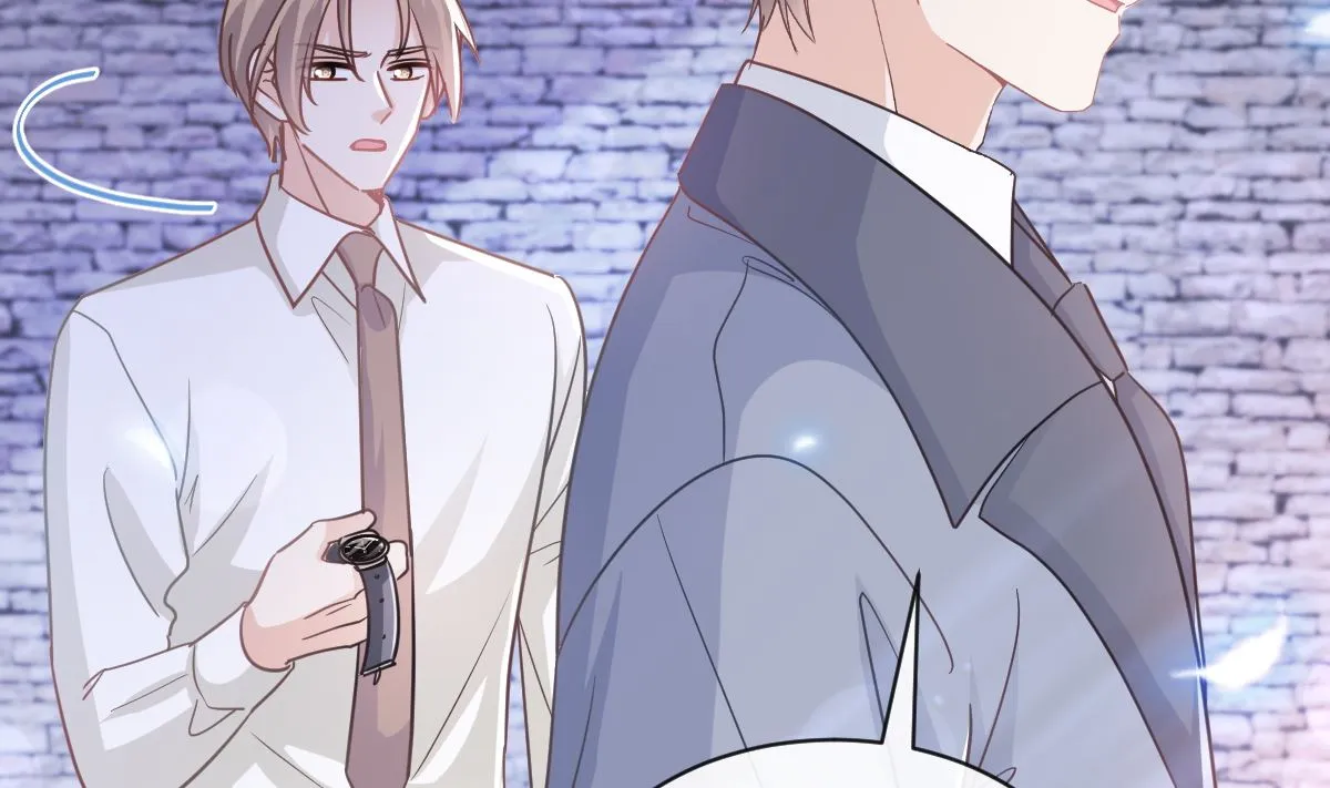 第298话 我儿子出轨了？！ 第40页