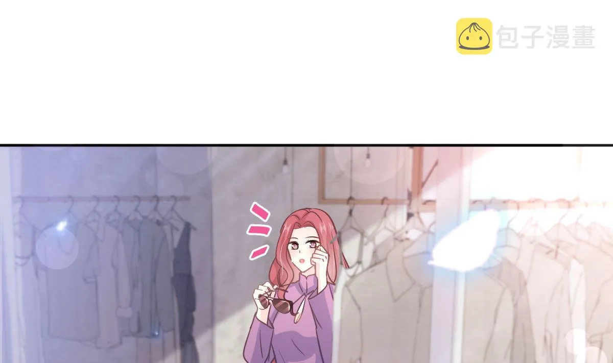 第298话 我儿子出轨了？！ 第62页