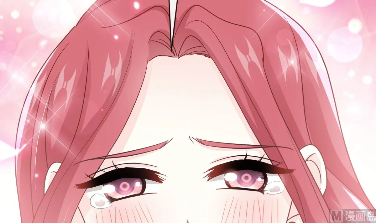 第298话 我儿子出轨了？！ 第87页