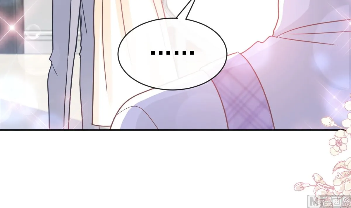 第300话 神医回来了 第63页