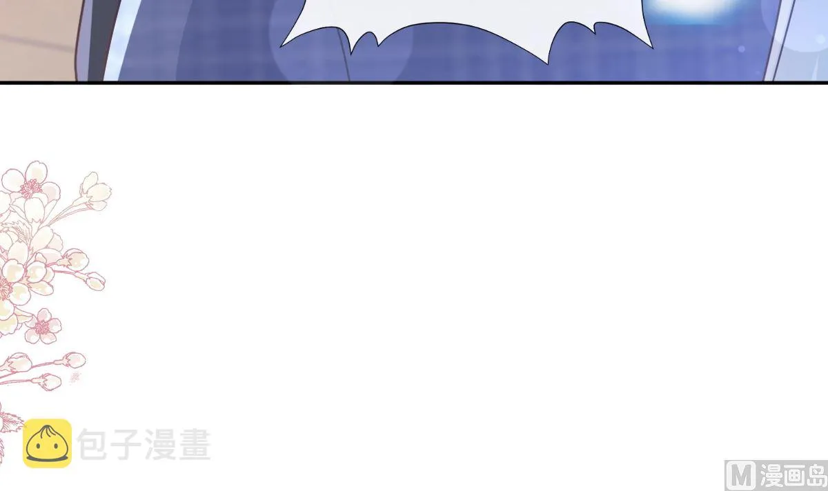 第300话 神医回来了 第78页