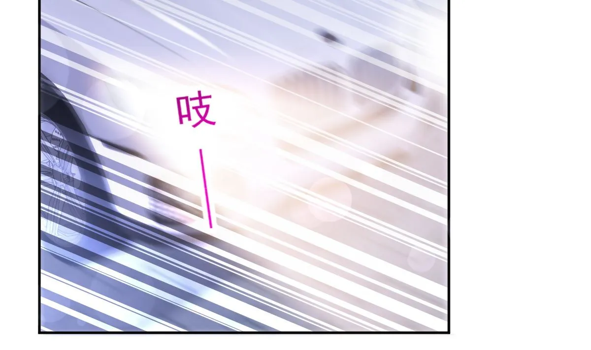 第299话 有她的地方才是家 第92页