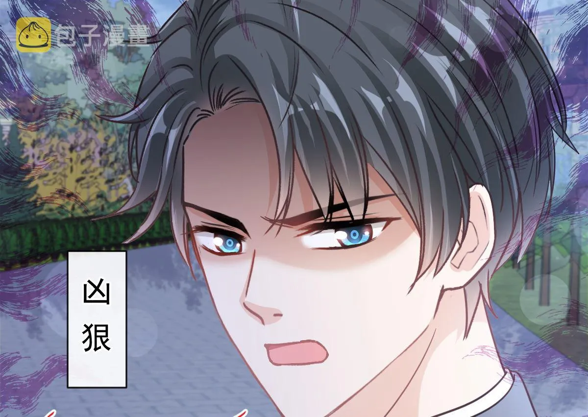第299话 有她的地方才是家 第101页